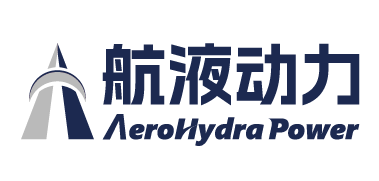 杭州航液动力科技有限责任公司