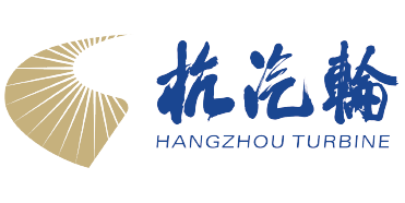 杭州汽轮动力集团股份有限公司