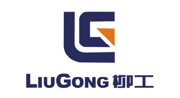 广西柳工机械股份有限公司